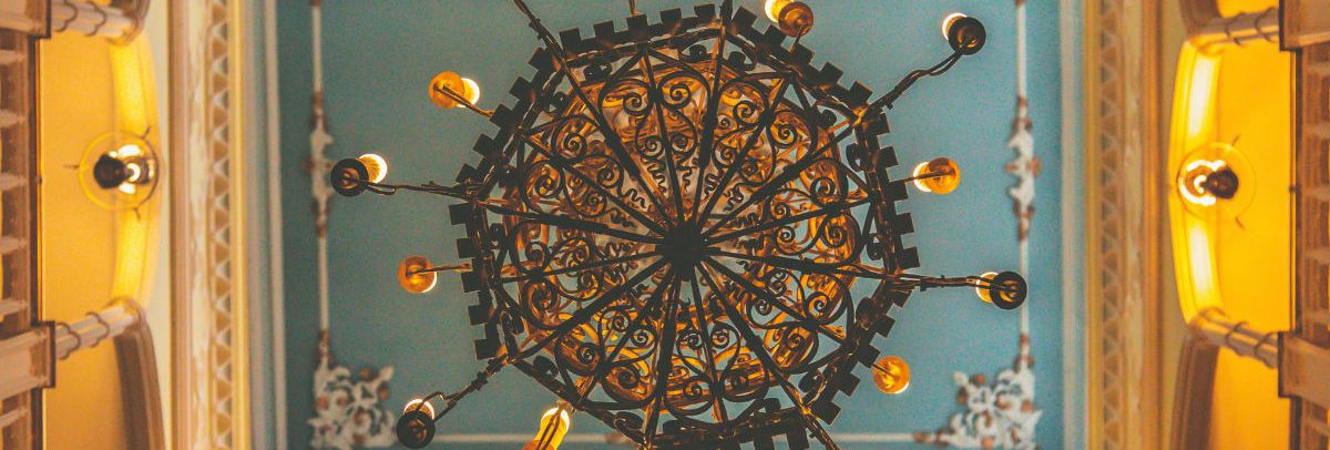 Ceiling and light