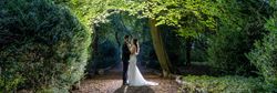 Hazlewood Castle - Woodland Wedding venue
