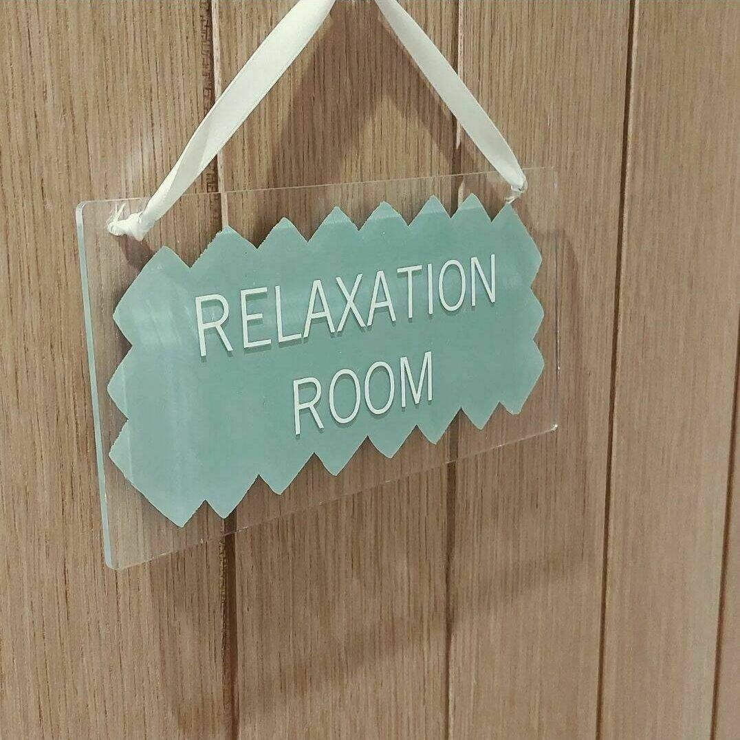 Sign saying Relaxation Room on door