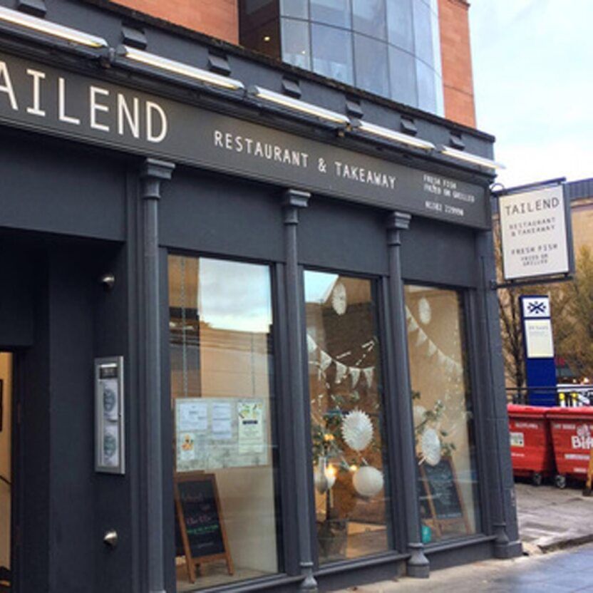 Exterior of Tailend Restaurant & Takeaway