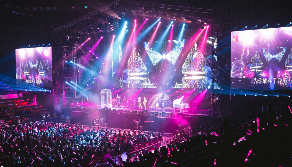 Playstation The Concert 21st April 2025 at the Utilita Arena